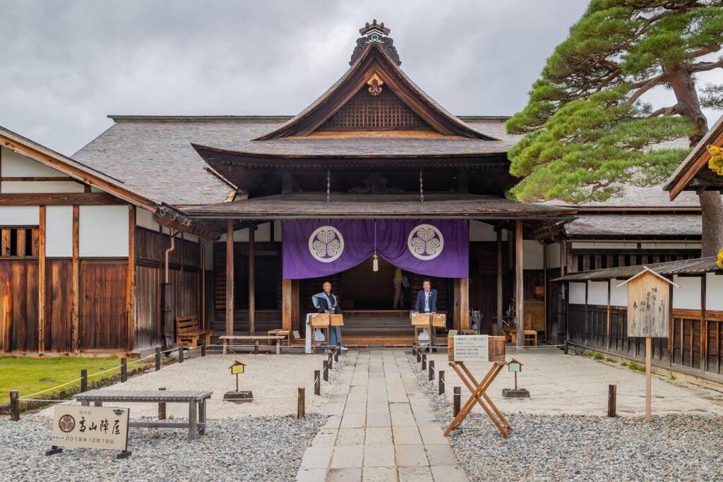 飛騨高山神田町戸建 Takayama (Gifu)